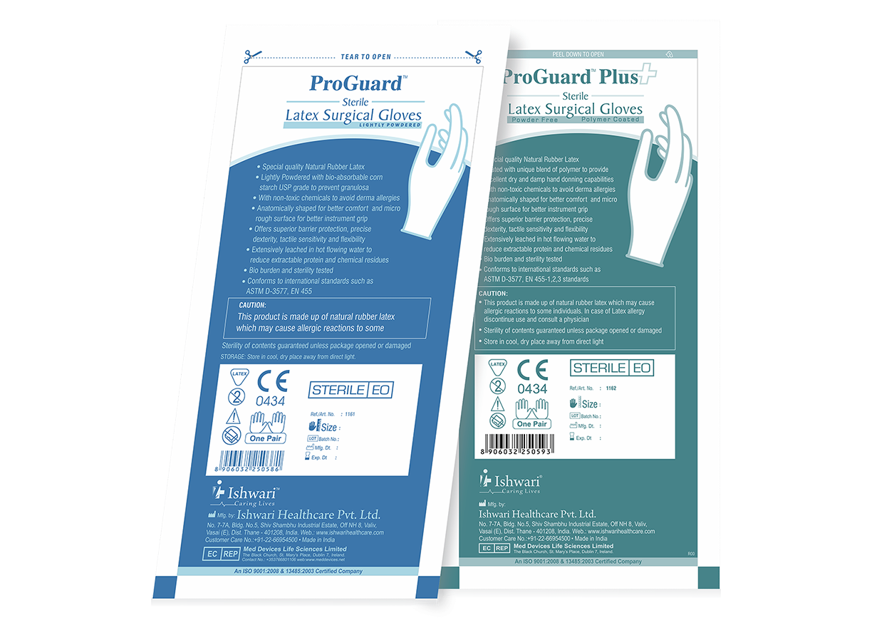 Latex Surgical Gloves